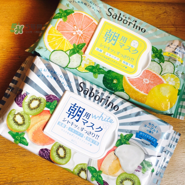 saborino生產日期怎么看_saborino生產批號怎么查詢 saborino生產日期怎么看_saborino生產批號怎么查詢