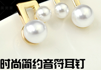 akoya珍珠多少錢一顆？akoya珍珠價(jià)格