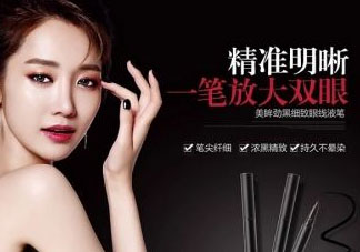 極密是幾線(xiàn)品牌？極密是什么牌子？