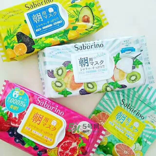 saborino生產日期怎么看_saborino生產批號怎么查詢 saborino生產日期怎么看_saborino生產批號怎么查詢