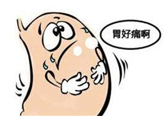 有胃病能治好嗎？胃病能根治嗎？