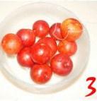 芙蓉李甜嗎？芙蓉李好吃嗎？