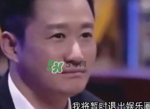 吳京退出娛樂圈是真的嗎？吳京為什么要退出娛樂圈？