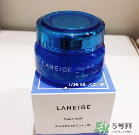 蘭芝新水酷特潤乳霜多少錢？蘭芝新水酷特潤乳霜價(jià)格