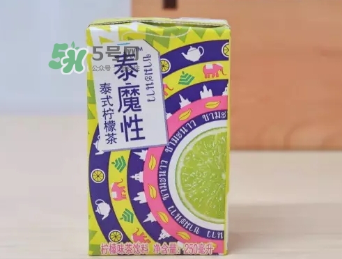 泰魔性檸檬茶好喝嗎？泰魔性檸檬茶味道怎么樣？