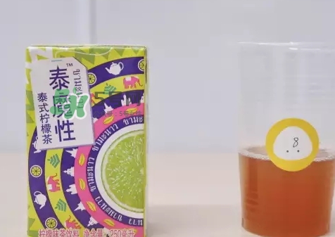 泰魔性檸檬茶好喝嗎？泰魔性檸檬茶味道怎么樣？