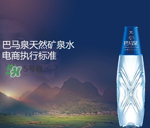 巴馬萬(wàn)福泉一瓶多少元？萬(wàn)福泉巴馬水價(jià)格