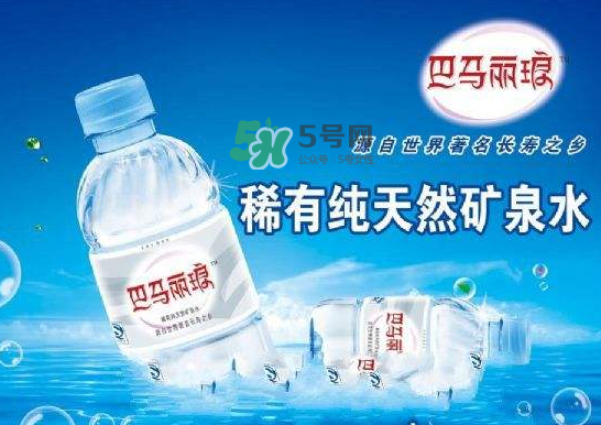 巴馬萬福泉水是真的嗎？巴馬萬福泉水是騙局嗎？
