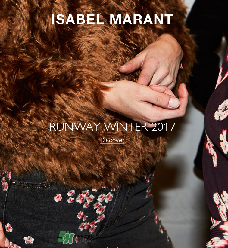 Isabel Marant是什么品牌？Isabel Marant香港有專柜嗎？