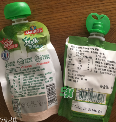 andros愛果士果泥怎么樣？andros愛果士果泥好吃嗎？