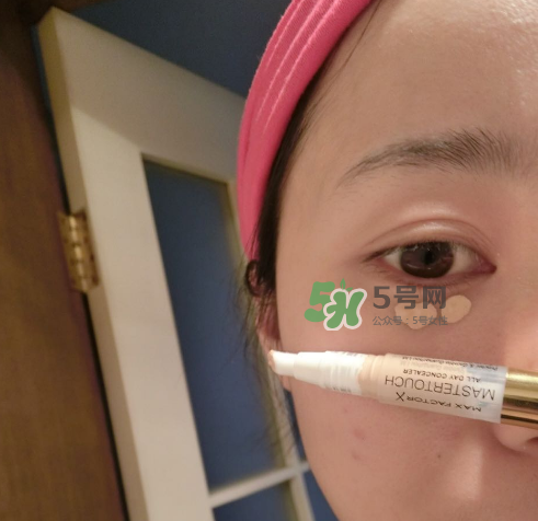 蜜絲佛陀遮瑕筆怎么樣？蜜絲佛陀遮瑕筆怎么用？