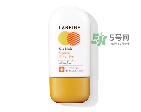 蘭芝防曬霜多少錢？蘭芝防曬霜專柜價(jià)格