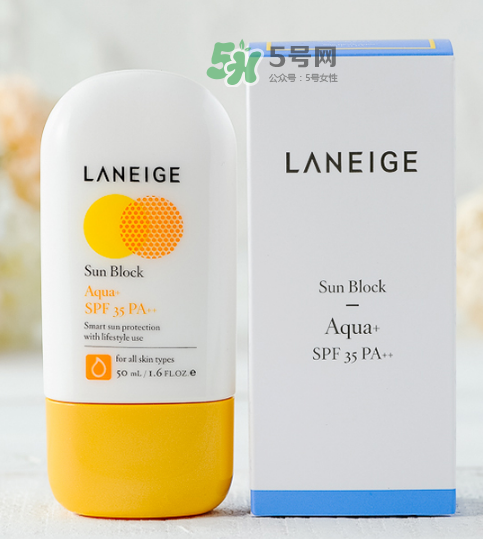 蘭芝防曬霜多少錢？蘭芝防曬霜專柜價(jià)格