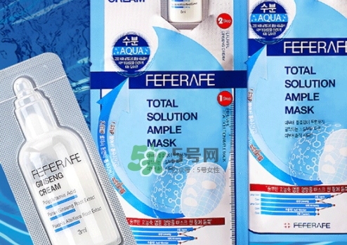 feferafe什么牌子？feferafe什么檔次哪個國家的