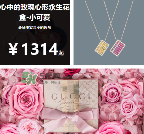 野獸派是什么品牌？野獸派是哪個(gè)國家的？