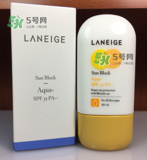 蘭芝防曬霜好用嗎？蘭芝防曬霜防水嗎？