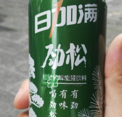 日加滿飲料怎么樣？日加滿和紅牛哪個(gè)好？