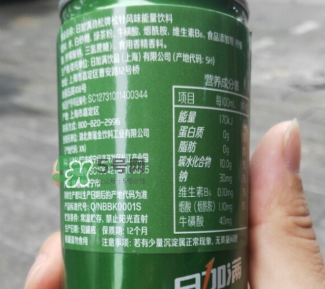 日加滿飲料怎么樣？日加滿和紅牛哪個(gè)好？