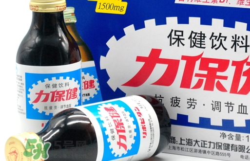 力保健能多喝嗎？力保健有副作用嗎