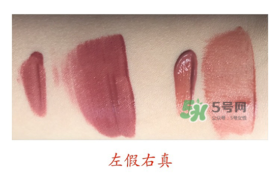 阿瑪尼黑管唇釉真假怎么辨別_阿瑪尼黑管唇釉真假對比圖 阿瑪尼黑管唇釉真假怎么辨別_阿瑪尼黑管唇釉真假對比圖