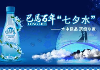 七夕水為什么不會(huì)壞？七夕水科學(xué)解釋