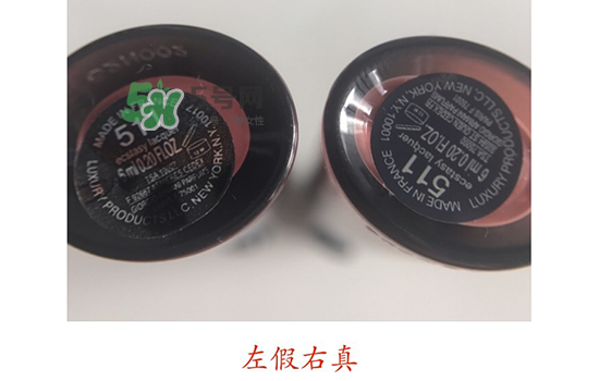 阿瑪尼黑管唇釉真假怎么辨別_阿瑪尼黑管唇釉真假對比圖 阿瑪尼黑管唇釉真假怎么辨別_阿瑪尼黑管唇釉真假對比圖