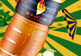 黑卡飲料多少錢一瓶？黑卡6小時(shí)價(jià)格表