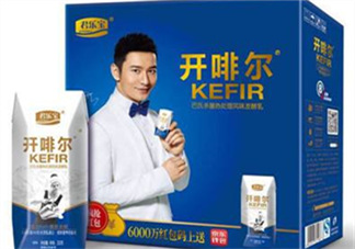 君樂(lè)寶開啡爾多少錢一箱？君樂(lè)寶開啡爾價(jià)格