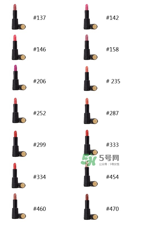 hera魅惑卓彩唇膏怎么樣_赫妍魅惑卓彩唇膏好用嗎 hera魅惑卓彩唇膏怎么樣_赫妍魅惑卓彩唇膏好用嗎