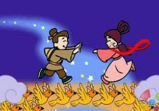 ?七夕為什么叫乞巧節(jié)？七夕為什么吃巧果？