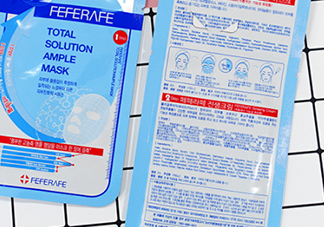 feferafe什么牌子？feferafe什么檔次哪個國家的