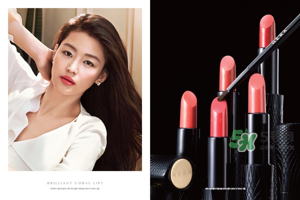 hera魅惑卓彩唇膏怎么樣_赫妍魅惑卓彩唇膏好用嗎 hera魅惑卓彩唇膏怎么樣_赫妍魅惑卓彩唇膏好用嗎