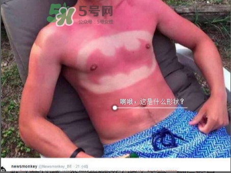 曬后如何修復 曬后修復成分有哪些 曬后如何修復 曬后修復成分有哪些