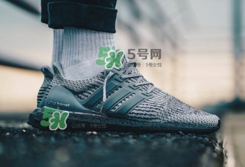 adidas ultraboost triple grey什么時(shí)候發(fā)售？