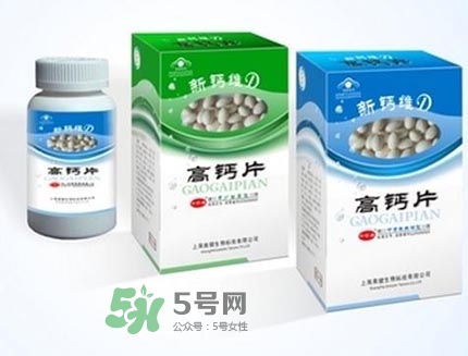 孕婦補(bǔ)鈣過(guò)量會(huì)有什么癥狀？孕婦補(bǔ)鈣過(guò)量有什么害處？