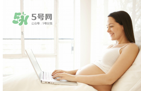 生孩子前要準(zhǔn)備什么？生孩子一般要多久？