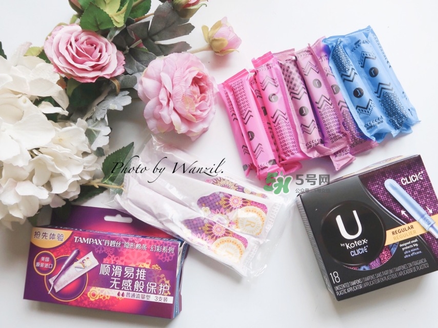 衛(wèi)生棉條怎么選 衛(wèi)生棉條的挑選心得 衛(wèi)生棉條怎么選 衛(wèi)生棉條的挑選心得