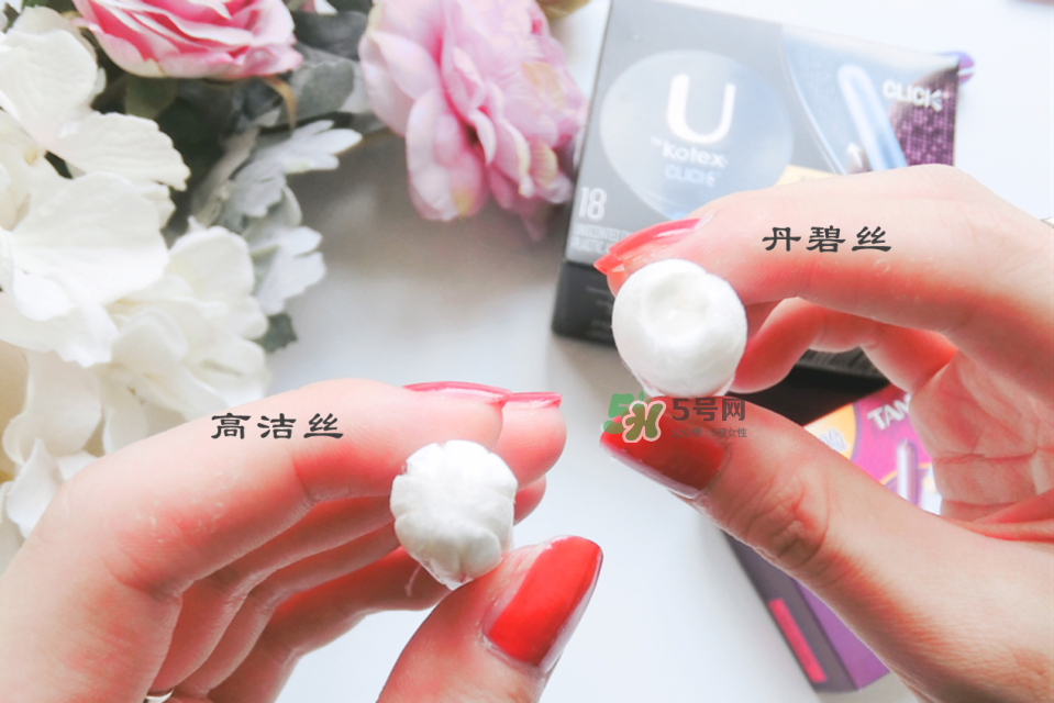 衛(wèi)生棉條怎么選 衛(wèi)生棉條的挑選心得 衛(wèi)生棉條怎么選 衛(wèi)生棉條的挑選心得