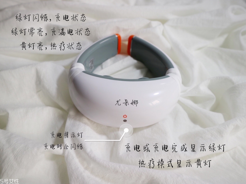 攀高頸椎治療儀怎么樣 攀高頸椎治療儀有用嗎 攀高頸椎治療儀怎么樣 攀高頸椎治療儀有用嗎