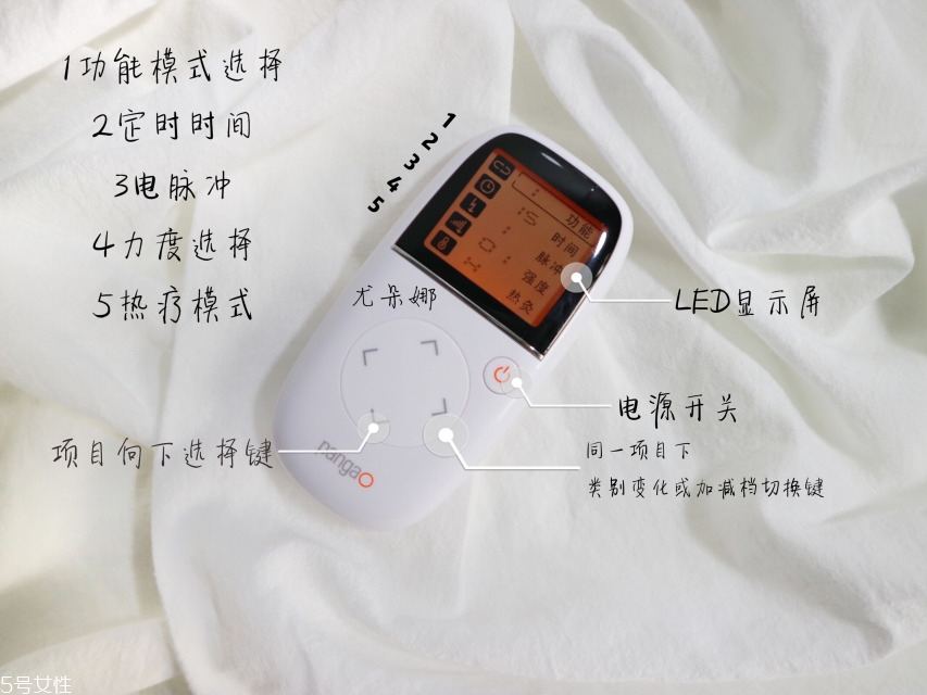 攀高頸椎治療儀怎么樣 攀高頸椎治療儀有用嗎 攀高頸椎治療儀怎么樣 攀高頸椎治療儀有用嗎