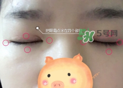 jayjun眼霜怎么用？jayjun黃金雪花眼霜使用方法