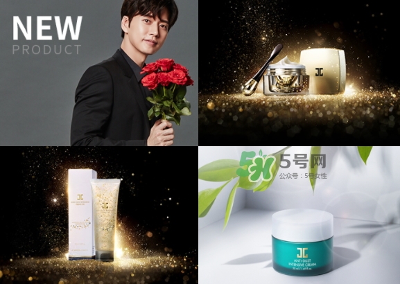 jayjun黃金雪花去角質(zhì)啫喱怎么樣_怎么用_多少錢 jayjun黃金雪花去角質(zhì)啫喱怎么樣_怎么用_多少錢