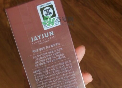 jayjun玫瑰爽膚水怎么樣？jayjun玫瑰爽膚水精華水價格