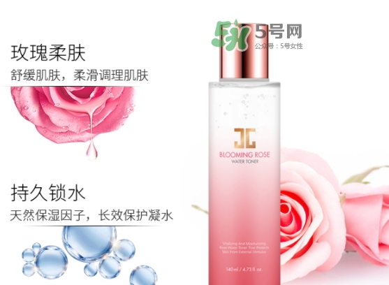 jayjun玫瑰爽膚水怎么樣？jayjun玫瑰爽膚水精華水價格