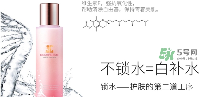 jayjun玫瑰乳液怎么樣？jayjun玫瑰凈白水乳價(jià)格