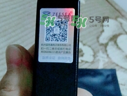 zeesea按壓口紅怎么樣？zeesea按壓口紅多少錢？