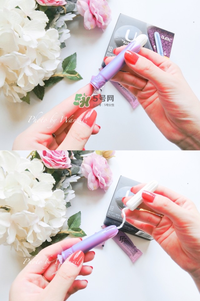 衛(wèi)生棉條怎么選 衛(wèi)生棉條的挑選心得 衛(wèi)生棉條怎么選 衛(wèi)生棉條的挑選心得