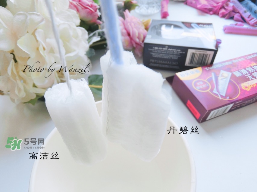 衛(wèi)生棉條怎么選 衛(wèi)生棉條的挑選心得 衛(wèi)生棉條怎么選 衛(wèi)生棉條的挑選心得