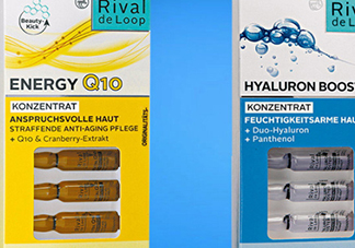 rival de loop玻尿酸怎么用？rival de loop玻尿酸安瓶用法