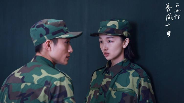 追女生的這條道路上，以大多數(shù)人努力的程度，根本輪不到拼套路。